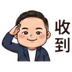 陳乙辰｜辰心為您