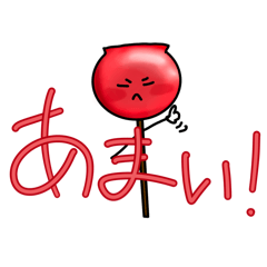 moritama_20260208103941