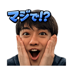 haruto0420_20260208104113