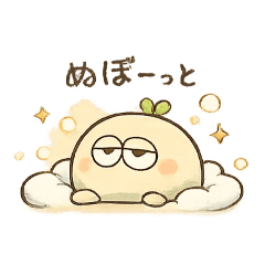 roundish_20260208104724