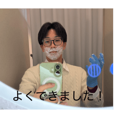 Daiki_20260208105521