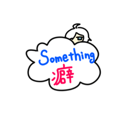 Something:()