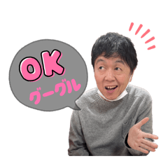 cocoringo_20260208215023