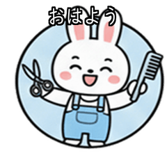 BabyRabbit Marucho BeautySalon Greetings