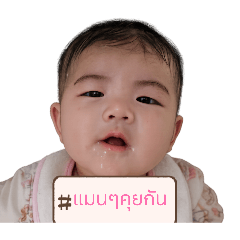 My Little Aerith Vol.2