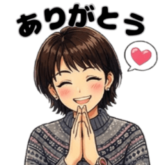 毎日使える！キラキラ素敵女子スタンプ