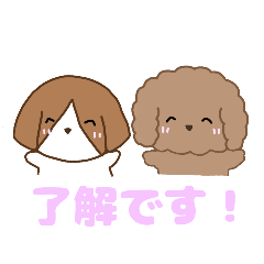 Smiling Dog Stickers