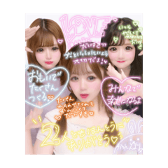 honoka_20260208115051