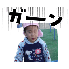 taisei_20260208222055