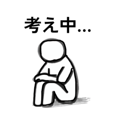 kakakai_20260208222253