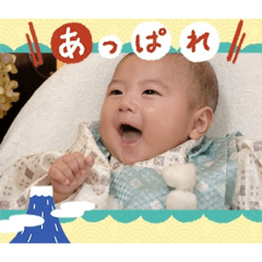 Ywing_20260208223704