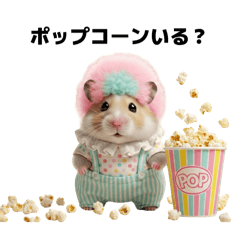 ayrihari_20260208223317