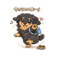 ozinzin_20260208222821