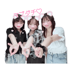 Tiacame_20260208224216