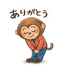 monkey kun bouken