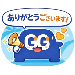 GoGo-Rentcar-Ishigaki