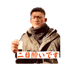 gyocchi_20260208120220