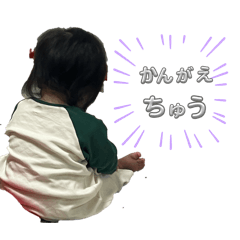 hikaru_20260208165702