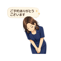 Yuka_20260208170354