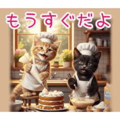 PAKAMOGOLY_20260208200339