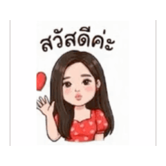 Pensiri_20260209103333