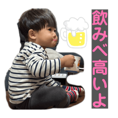 minato2sai2kagetsu080208