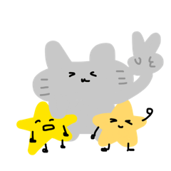ねこにゃん（すたー）（よく使う）