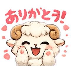 Sheep Character Stickers for LINE