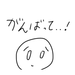 akinokomorebi_20260209022029