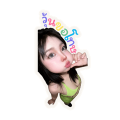 Woonsen_20260209025835