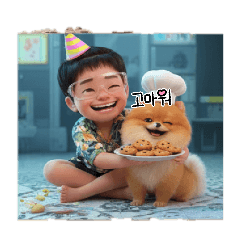 poupe_20260209064623