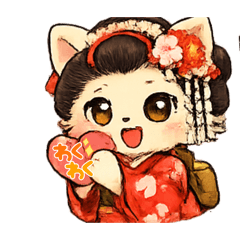 Wanwan shugar_20260209092000