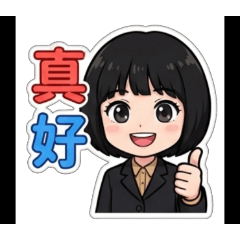Extra Attorney Woo Daily Routine 1