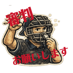 miiiii_20260208182540