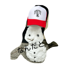 Juju ai ai