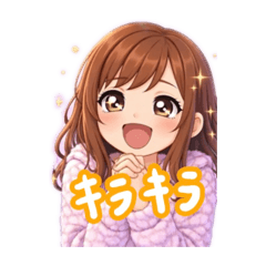 hazuki_20260209095316