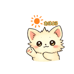 Wanwan shugar_20260209095811