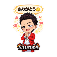 NAOTON_20260209095928