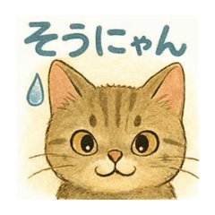 Yoshiaki_20260209100508