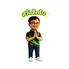 gameyok_20260209114951