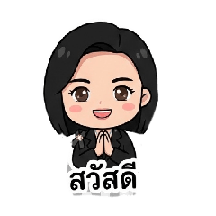 suwanna janpirom_20260209094441