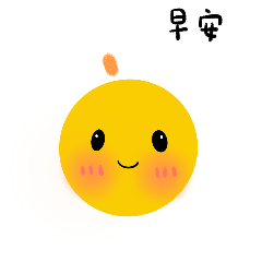 Just keep going, dawn will break.