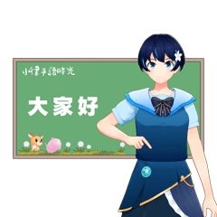 Sign With Ritsu - vol. Daily