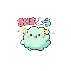 Lumi Stamp - Daily Conversation Stickers