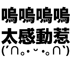 Ivy Chen_20260207214548