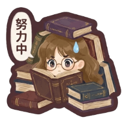 魔法學院小魔女Peggy：溫暖日常篇