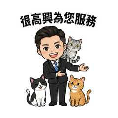 Sales Work 業務工作用語 王牌業務