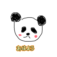 sumire_20260208133439