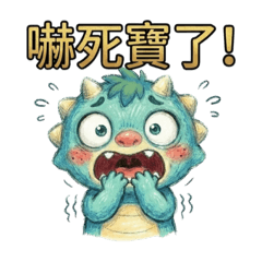 Aurum Alchemist_20260208005513