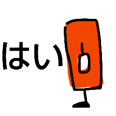 kichikichi_20260208134536